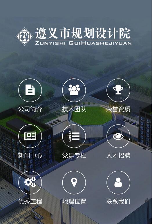 QQ截圖20200312170429.jpg