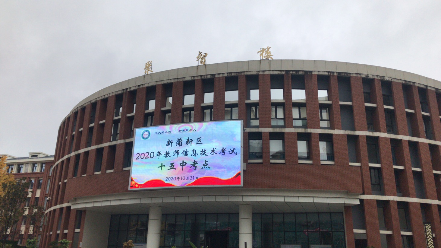 1_1604386342203186036.jpg 1_1604386342203186036.jpg