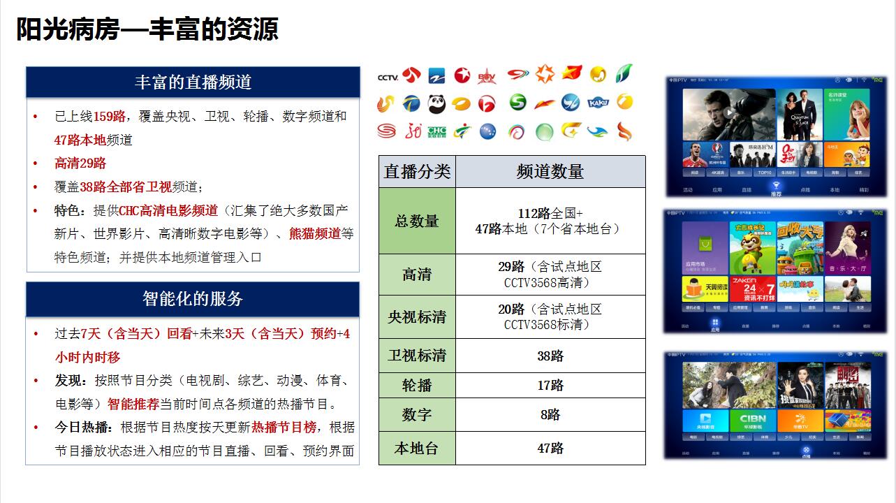 1_1617682025784362793.jpg QQ截圖20210406114700.jpg