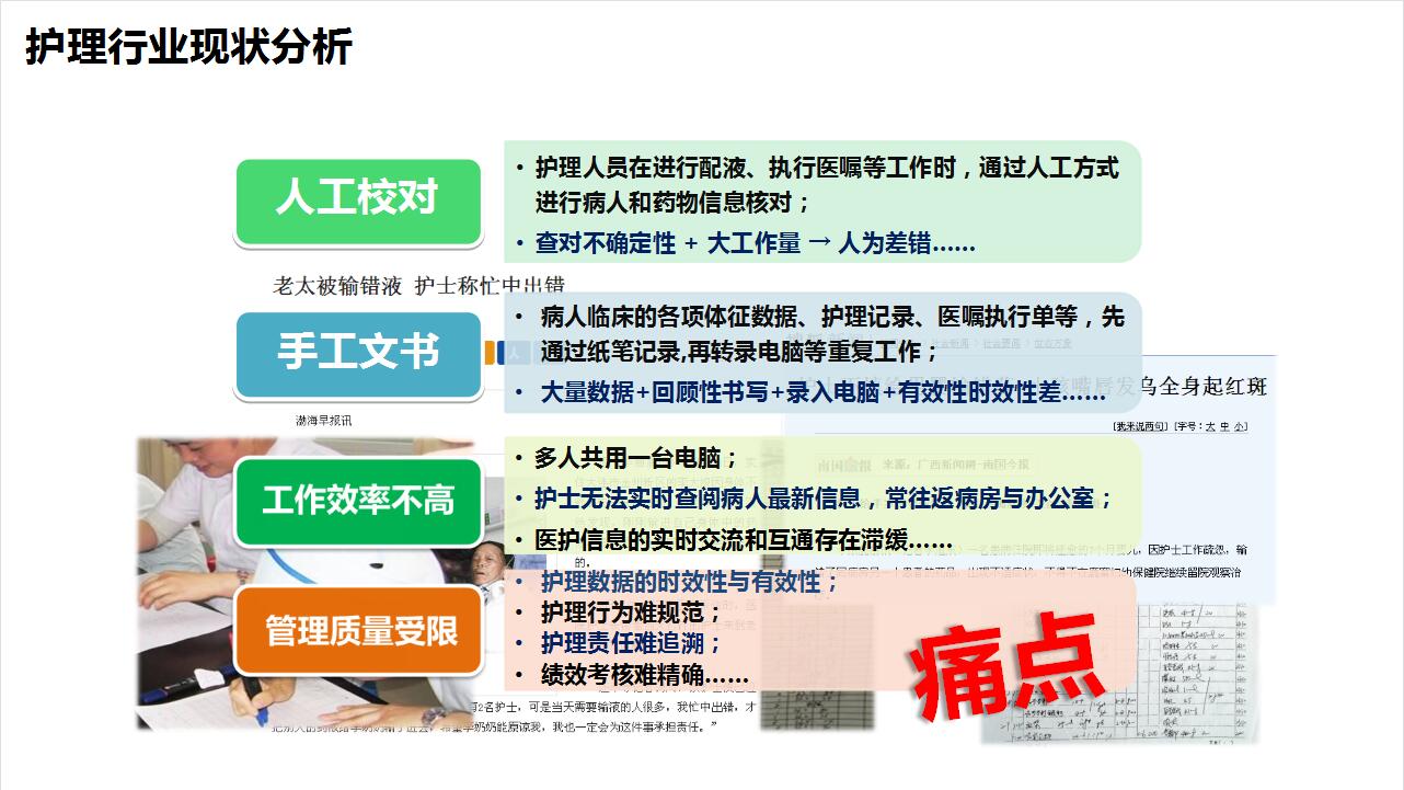 1_1617682043363494874.jpg QQ截圖20210406115632.jpg