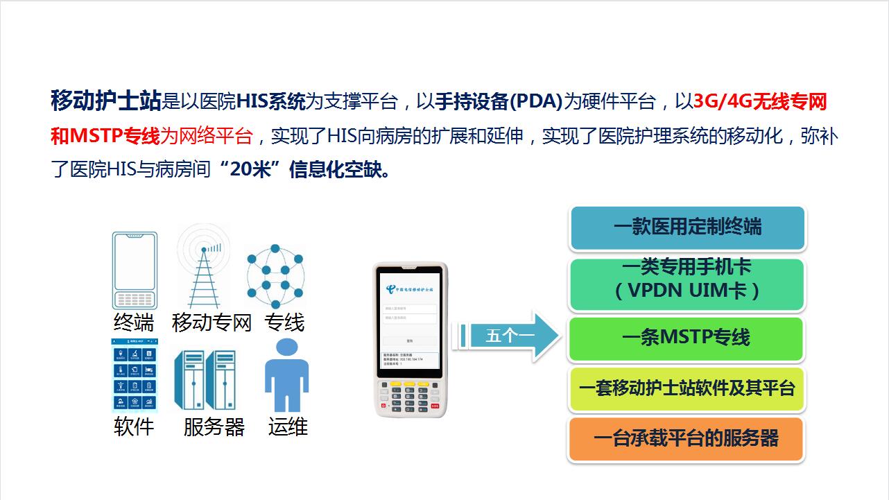 1_1617682055779388428.jpg QQ截圖20210406120235.jpg