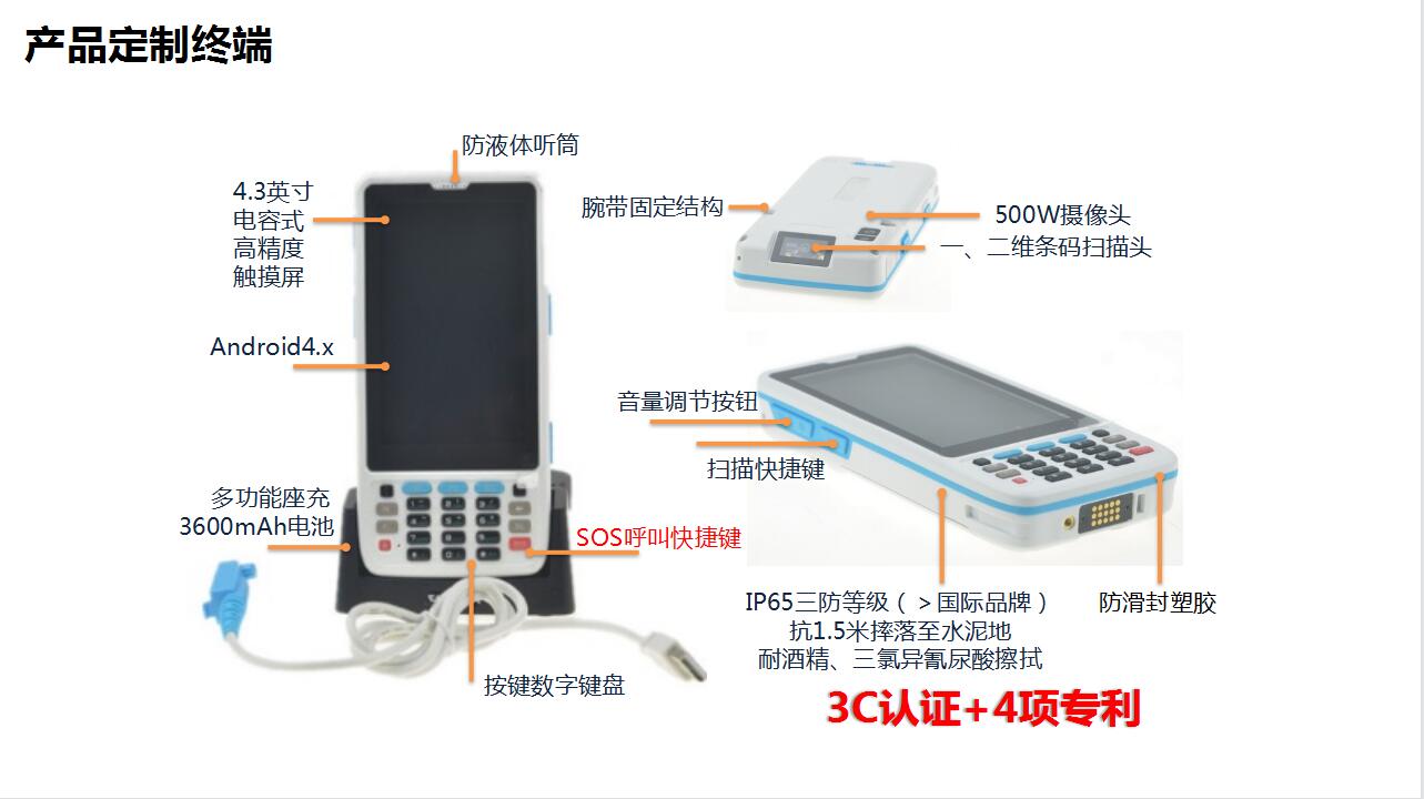 1_1617682383790740967.jpg QQ截圖20210406121440.jpg