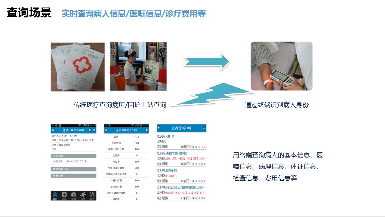 1_1617688849283813483.jpg QQ截圖20210406114233.jpg