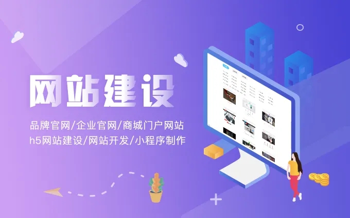 src=http___homesitetask.zbjimg.com_homesite_task_微信圖片_20201014175943.png_origine_bcb49f93-9b4e-45ed-917b-185890cd0e7b&refer=http___homesitetask.zbjimg.webp.jpg