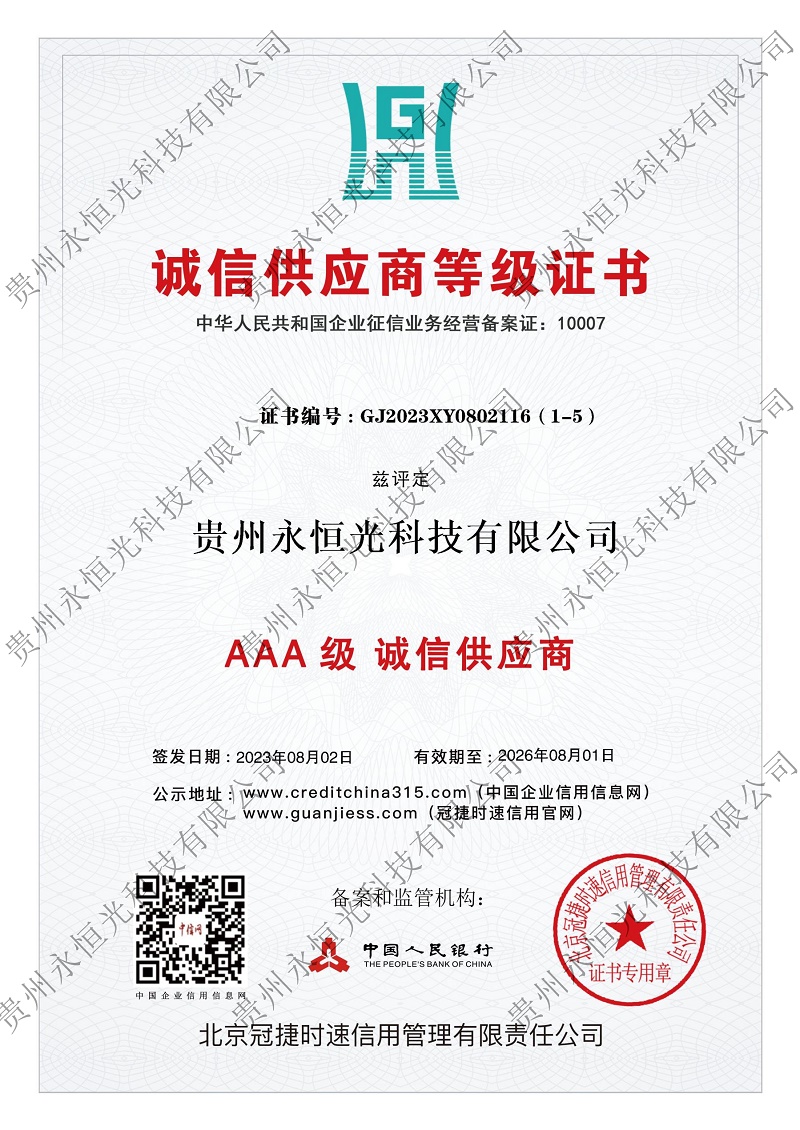 7b373afdf06bd7e24a2d444f740b54e.jpg